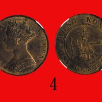 1876年香港维多利亚铜币一仙Victoria, Bronze 1 Cent, 1876 (Ma C3, Type I). NGC MS62BN