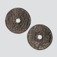 香花供养大型武士花钱