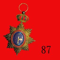 法属安南大南朝龙星银质镶珐琅勳章，缺龙饰。云南都督唐继尧曾获颁同类勳章。极美品French Vietnam, Silver Enamel Dragon & Star Medal, without th