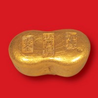 清末民初“天津宝恒诚加炼赤金”一两金锭