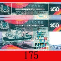 新加坡纸钞 50元，船系列一组10枚(1984)，000001-000010号。均全新Singapore: a group of Ship series $50, ND (1987), s/ns D/