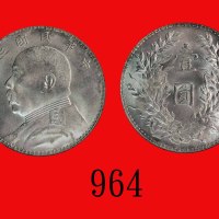 民国三年袁世凯像一圆，三角圆Yuan Shih Kai, Silver Dollar, Yr 3 (1914) (L&M-63). PCGS MS65 金盾