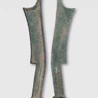 战国齐国“齐法化”背“化”三字刀