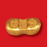 清末民初“关东银行赤炼赤金”一两金锭