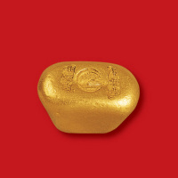 清末民初永庆丰一两金锭