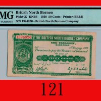 1938年英国北婆罗洲公司 50仙士The British North Borneo Company, the Treasury, Sandakan, 50 Cents, 1938, s/n 1324