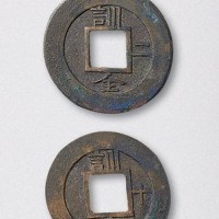 朝鲜常平通宝小平母钱一组二枚