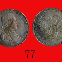 1792(IEC)年德国银币 1/3ThalerGermany: Silver 1/3 Thaler, 1792 IEC, Saxony. NGC AU58