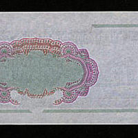 1949年中央银行金圆券一万元印样一枚