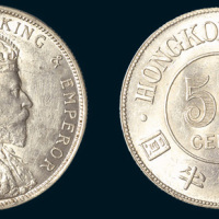 1905年香港半圆