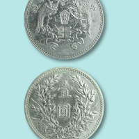 1923年天津造币厂造中华民国十二年大字版龙凤银币壹元