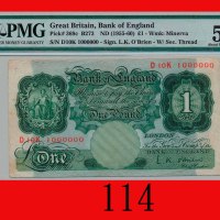 英伦银行 1镑，1000000号Bank of England, One Pound, ND (1955-60), s/n D10K1000000.PMG NET 50 About UNC