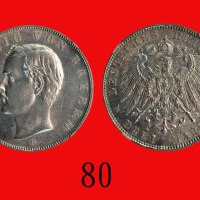 1909(D)年德国银币 3马克Germany: Silver 3 Marks, 1909D, Bavaria. NGC MS63