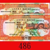 1991年大西洋银行一千圆，连号两枚。均全新Banco Nacional Ultramarino, 1000 Patacas, 1991, s/ns AP90914-915. Both Gem UNC