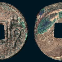 战国“賹六化”（直径35.5mm）