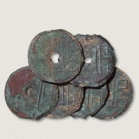 战国“垣”字圜钱六枚