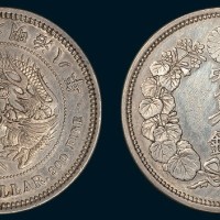 日本明治八年（1875年）贸易银壹圆