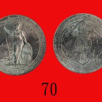 1908(B)年英国贸易银圆British Trade Dollar, 1908B (Ma BDT1). PCGS MS63