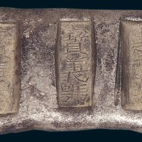 清代云南“宝义号”三两三槽锭