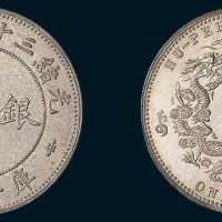 光绪三十年（1904年）湖北省造大清银币库平一两