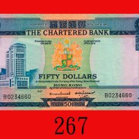 渣打银行伍拾圆(1970-75)。八成新The Chartered Bank, $50, ND (1970-75) (Ma S25), s/n B0234660. XF