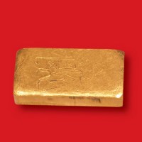 民国中央造币厂布图一两金砖