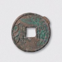 战国“罡六化”（5.5mm）