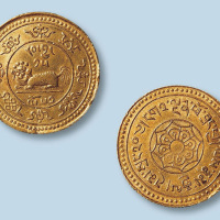 民国七年（1918年，藏历十五甲子五十二年）