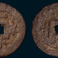 唐末至五代刘仁恭铸永安一千铁钱（直径60mm）