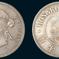 1894年香港半圆银币