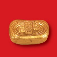 清末民初“长沙裕祥金料”一两金锭