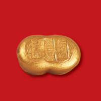清末民初天津三阳加炼足赤一两金锭