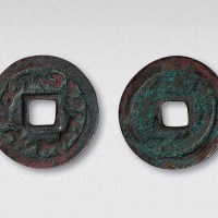 突骑施钱（直径24mm）