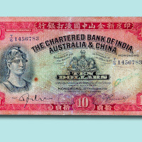 1941年印度新金山中国渣打银行香港拾员