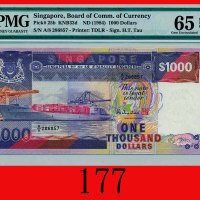 新加坡纸钞 1000元(1984)Singapore: $1000, ND (1984), s/n A/8 286857. PMG EPQ 65 Gem UNC