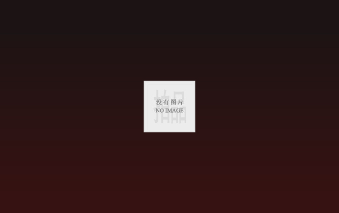 中国古代吉祥动物麒麟双金属纪念币1枚（无图）