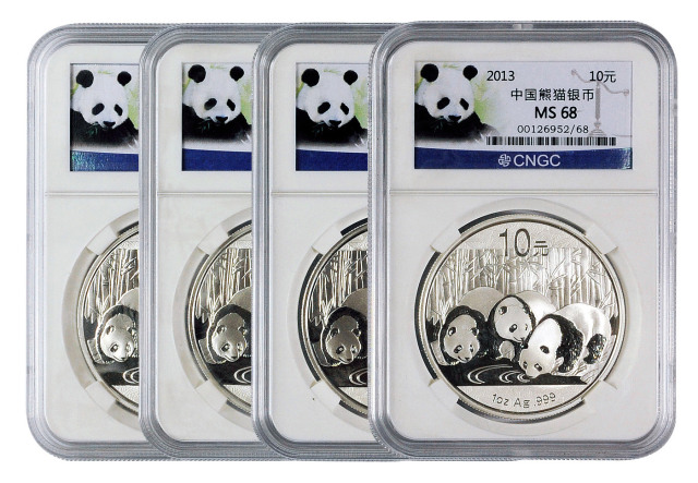 熊猫1盎司纪念银币4枚