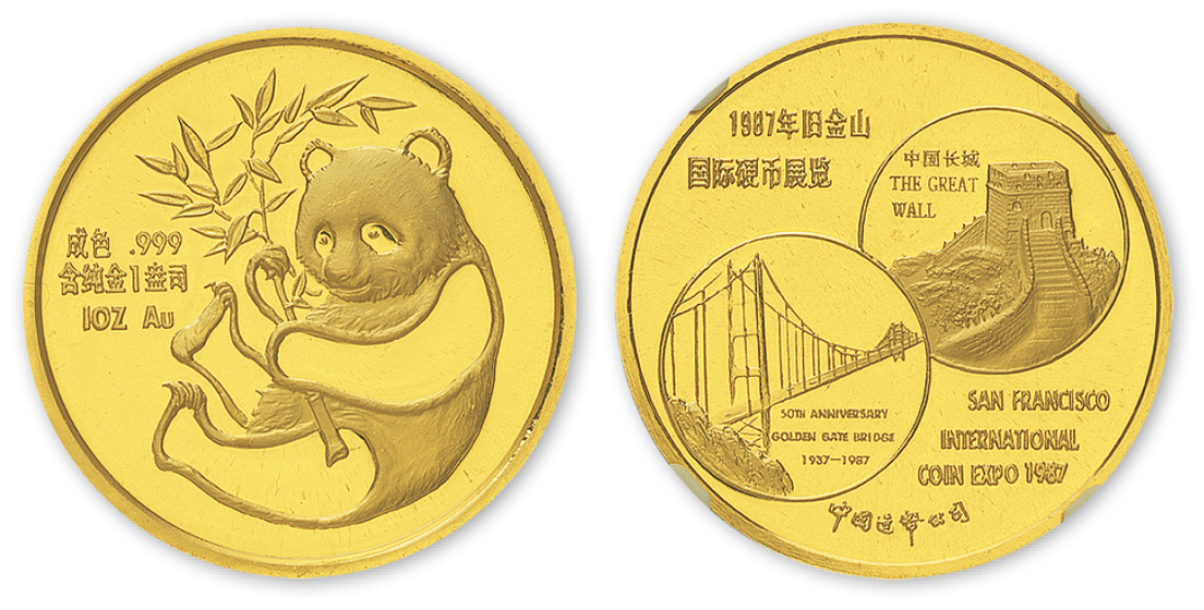 1987年1盎司美国旧金山国际硬币展纪念金章，NGC PF68 UC。直径32mm，成色99.9%，发行量1500枚。