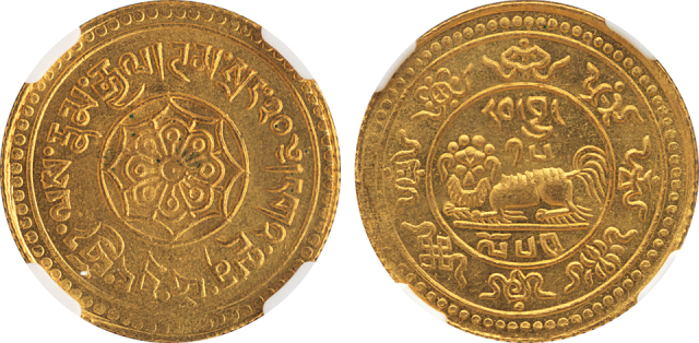 1920年西藏狮图金币20两 NGC MS 64
