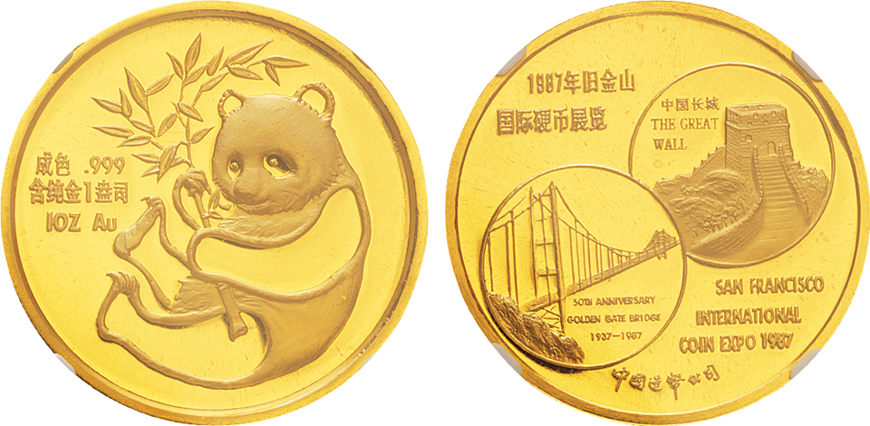 1987年1盎司美国旧金山国际硬币展览会金章，NGC PF68 UC。直径32mm，成色99.9%，发行量1500枚。
