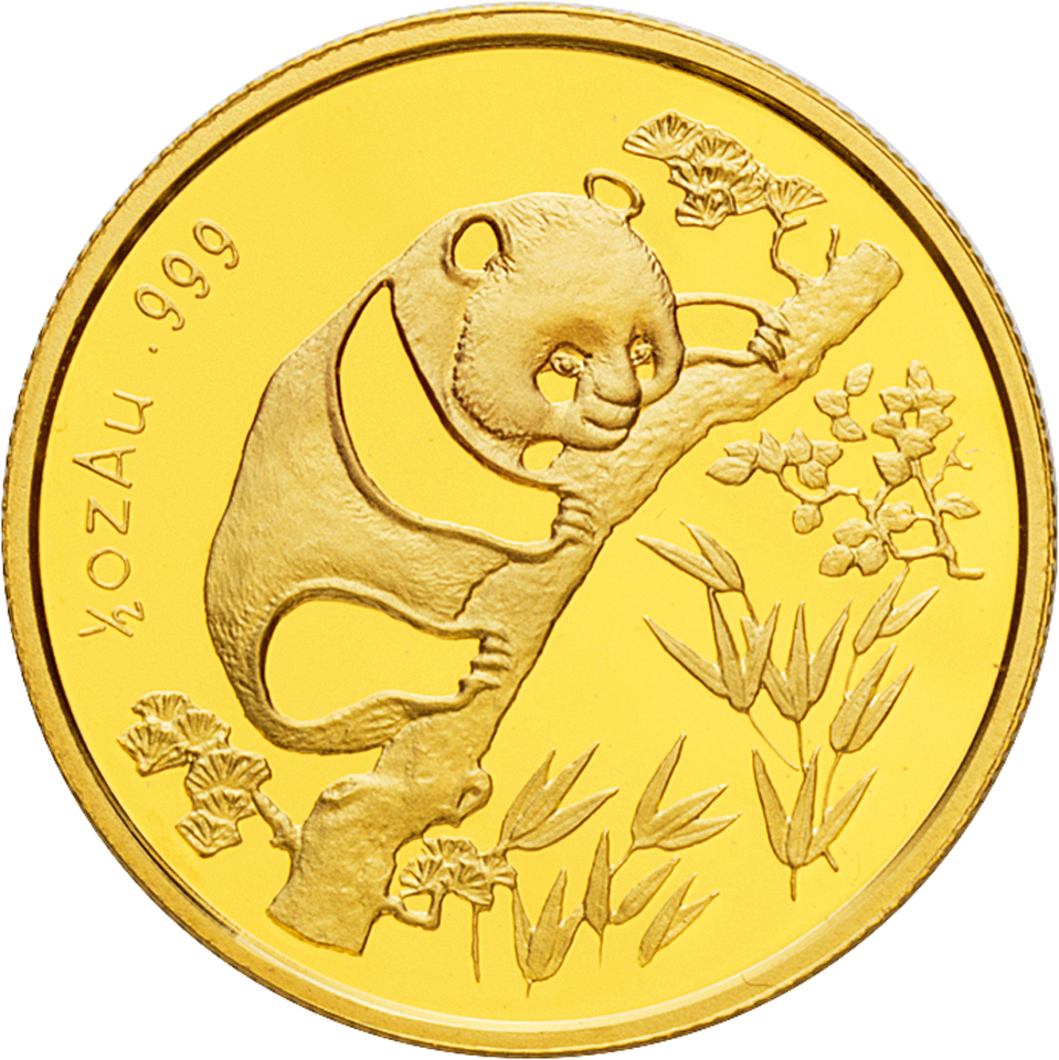 1995年慕尼黑1/2盎司金章一枚，原盒，中外版证书各一张