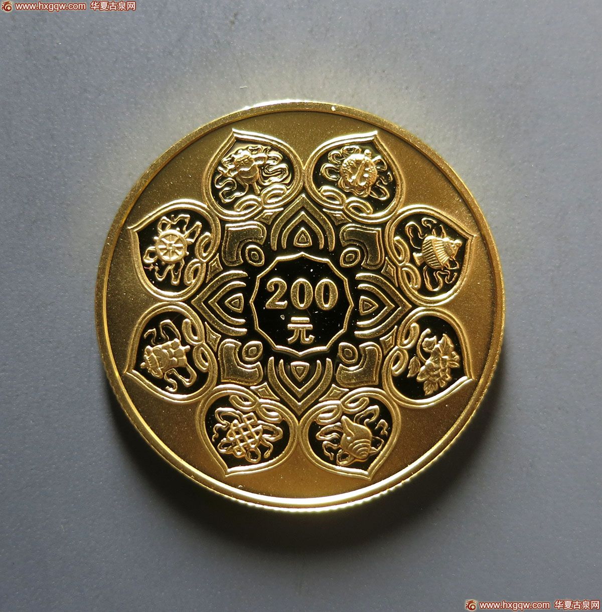 2001年西藏和平解放五十周年纪念金币1/2盎司 完未流通