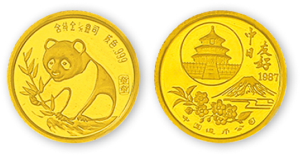 1987年1/20盎司中日友好纪念金章，NGC PF69 UC。直径14mm，成色99.9%，发行量25025枚。