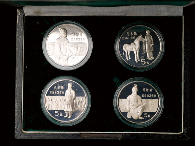 1984年中国历史人物银币一组4枚，带证书，完全未使用品