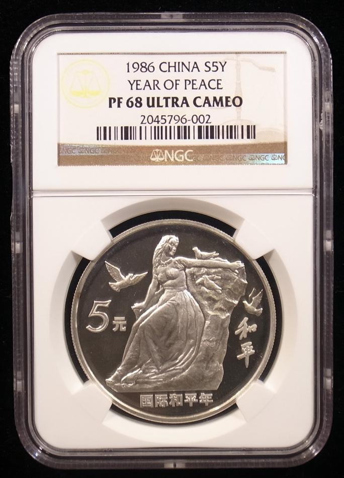1986年国际和平年 NGC PF68UC
