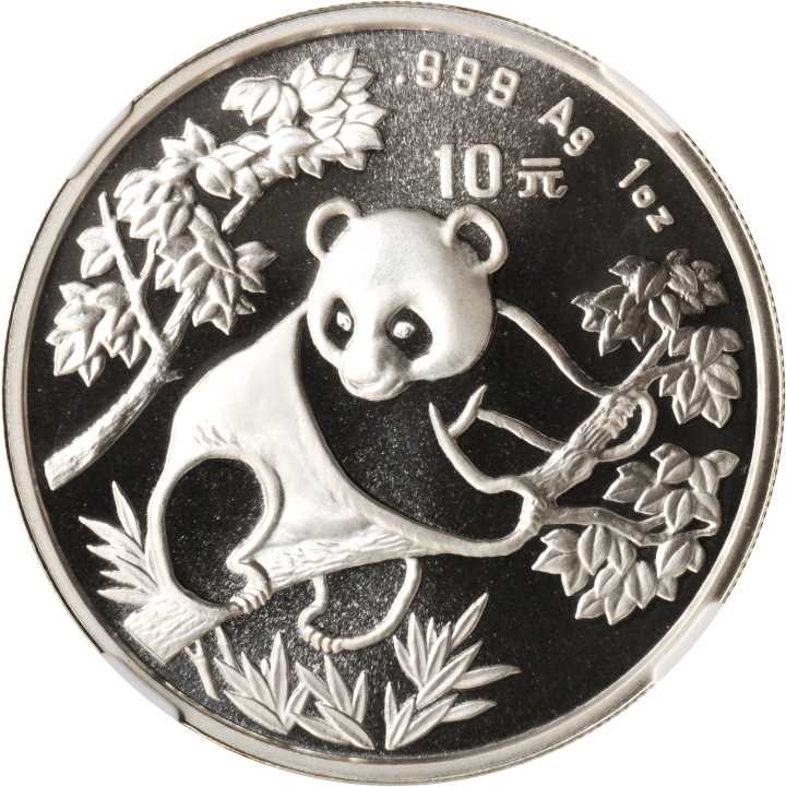 1992年熊猫纪念银币1盎司 NGC MS 70