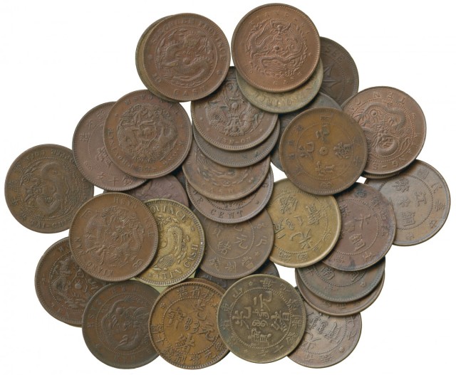 CHINA – MISCELLANEOUS，  中國 - 雜項  Empire  帝國