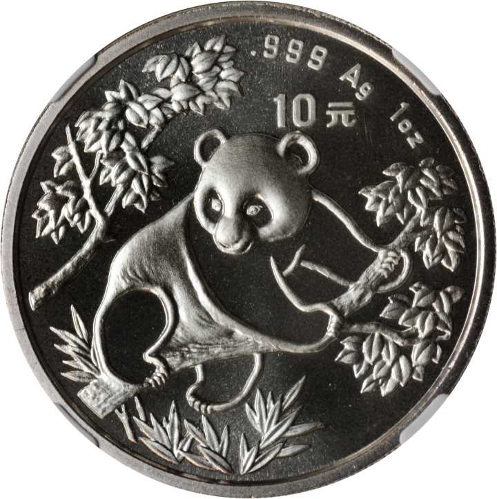 1992年熊猫纪念银币1盎司 NGC MS 69