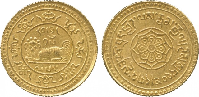 1920年西藏狮图金币20两 NGC MS 64