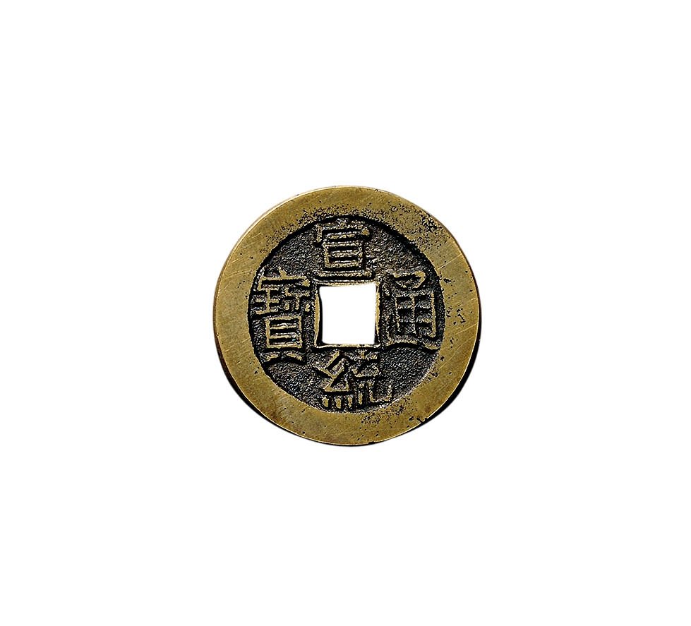 “宣统通宝”背“宝泉”大样母钱（直径：24.2mm）